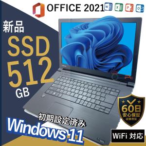 店長におまかせ】15.6インチ 第8世代 Core i5 メモリ16GB Nvme M.2 SSD