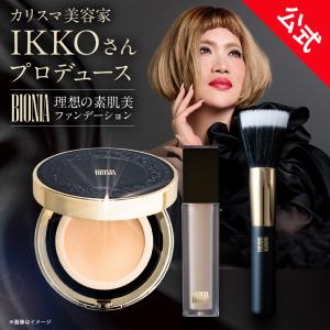 サイムダン プレミアム 4Kアクトレス パーフェクトスキン リッチ