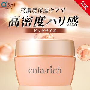 Yunth（ユンス） 生VAダーマ美容液 28包 3個セット 生レチノール