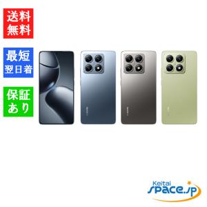 Xiaomi（シャオミ） 新品 SIMフリー Xiaomi 14T XIG07 チタンブルー