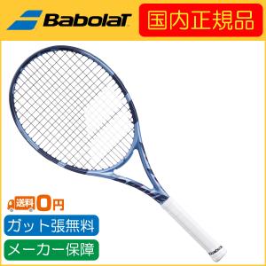 Babolat（バボラ） 国内正規品 PURE DRIVE ピュア ドライブ 101552