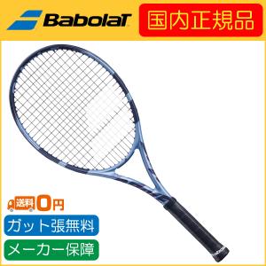 Babolat（バボラ） 国内正規品 PURE DRIVE98 ピュアドライブ98 101476