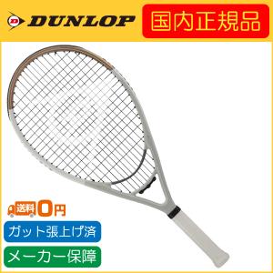 DUNLOP（ダンロップ） 2024年モデル LX800 エルエックス800 DS22407