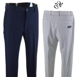 ZOY（ゾーイ） パンツ メンズ ゴルフウェア アウトレット 秋冬用 紺