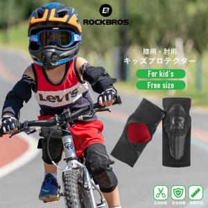 フォックス（FOX） 【数量限定セール】FOX 子供用膝プロテクター YOUTH