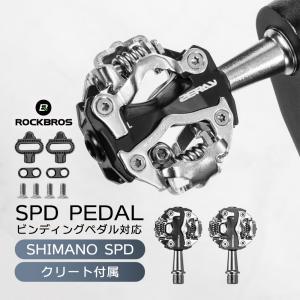 シマノ（SHIMANO） PD-ES600 SPD ビンディングペダル EPDS600 自転車