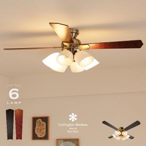 ODELIC（オーデリック） OC257089LD-S オーデリックLEDシャンデリア