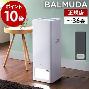 ダイキン（DAIKIN） 加湿ストリーマ空気清浄機 MCK55U 空気清浄機 25畳