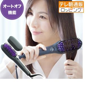 YA‐MAN（ヤーマン） 選べるおまけ付き YA-MAN DAFNI nano ダフニ ナノ