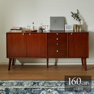キャビネット 幅160cm 北欧 ヴィンテージ 天然木 マホガニー 完成品 開