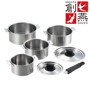 取っ手が取れる ステンレス 鍋 日本製 14cm16cm18cm20cm 鍋セット収納