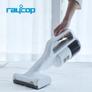 レイコップ（RAYCOP） UVクリーナー レニー（Renny） / RJS2-300JPWH