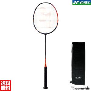 YONEX（ヨネックス） バドミントン ラケット アストロクス88Sプロ