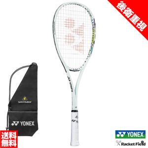 YONEX（ヨネックス） ソフトテニス ラケット ボルトレイジ7Vステア