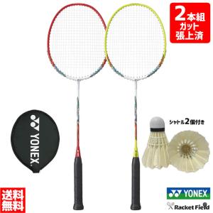 YONEX（ヨネックス） ナノフレア170ライト NF-170LTAG バドミントン