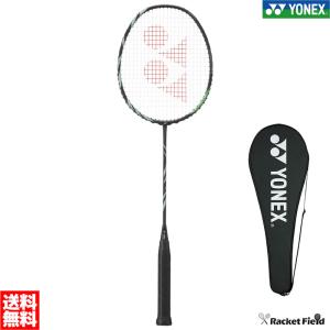 YONEX（ヨネックス） 【国内正規品】【在庫限り】【フレームのみ