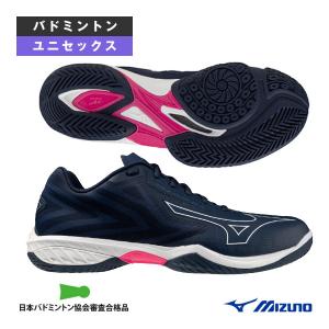 MIZUNO（ミズノ） バドミントンシューズ ウエーブファングEL2 WAVE