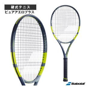 Babolat（バボラ） バボラ（BABOLAT）（メンズ、レディース）硬式用