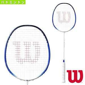Wilson（ウイルソン） バドミントンラケット BLAZE SX9000 SPIDER
