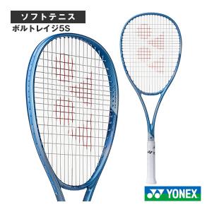 YONEX（ヨネックス） 「LASERUSH 9V レーザーラッシュ9V LR9V