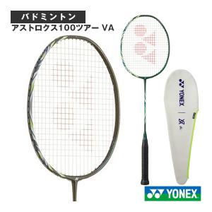 ヨネックス アストロクス100ツアーVA AX100TVA 2025AWビクター