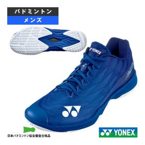 YONEX（ヨネックス） 送料無料 バドミントンシューズ メンズ