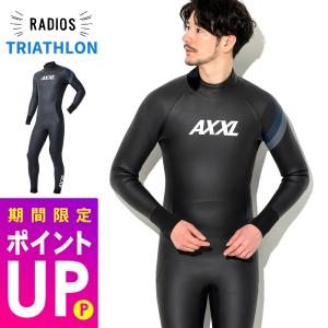 AXXL SUITS（アクセルスーツ） トライアスロン ウェットスーツ スキン
