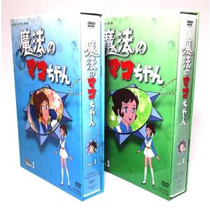 中古]ストップ!! ひばりくん! BOX デジタルリマスター版 (DVD) : 映画
