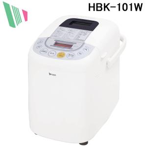 エムケー精工 自動ホームベーカリー ふっくらパン屋さん HBK-152W