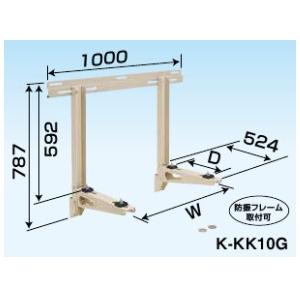 オーケー器材(ダイキン) エアコン部材 ドレンポンプキット用オプション