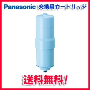 Panasonic（パナソニック） 浄水器 カートリッジ TKB6000C1 : パーツ