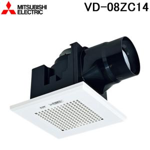 三菱（MITSUBISHI） VD-13ZC9-C VD-13ZC10-C VD-13ZC12-C 三菱電機
