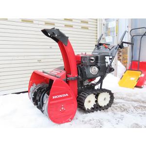 ホンダ（HONDA） HONDA除雪機 HSS655C-J1 北海道送料無料 : ホーム