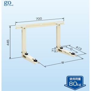 日晴金属 クーラーキャッチャー 壁面用 C-KG-L CKGL : 住設と電材の洛