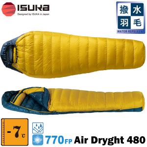 ISUKA AIR ISUKA(イスカ) Air Dryght 140 (エアドライト 140) : 楽山荘