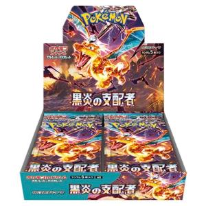ポケモンカードゲーム MEGA 拡張パック メガブレイブ BOX※シュリンク