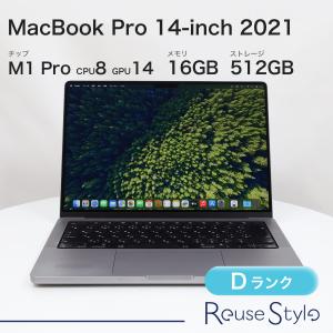 MacBook Pro 13インチ 2020 M1 スペースグレイ 8GB 512GB JIS