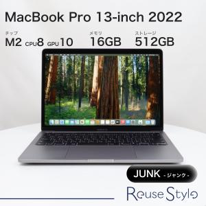 MacBook Pro 13インチ 2020 シルバー 32GB 512GB JISキーボード C
