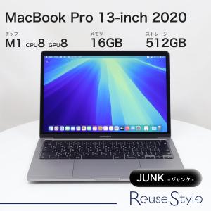 MacBook Pro 13インチ 2020 スペースグレイ 32GB 1TB USキーボード J