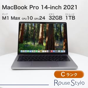 MacBook Pro ノートPC Apple ☆中古パソコン・Aランク☆C02C84FQMD6T