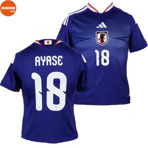 adidas（アディダス） ＃14 伊東純也 キッズ サッカー 日本代表 2024