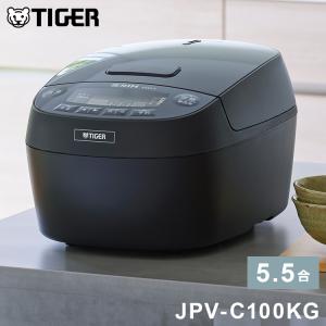 タイガー魔法瓶 IHジャー炊飯器 1升炊き グロスブラック JPV-C180KG