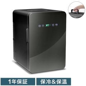 ベルソス 2ドア 15L ダブルペルチェ冷温庫 冷温庫 保冷 保温 寝室