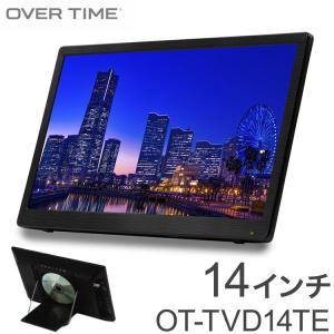 OVERTIME OVER TIME DVDプレーヤー搭載14インチフルセグポータブル