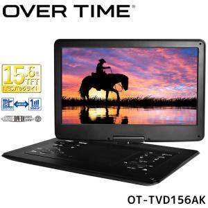 Wizz(ウィズ)10.1インチポータブル ブルーレイ（BD）プレーヤー｜DB