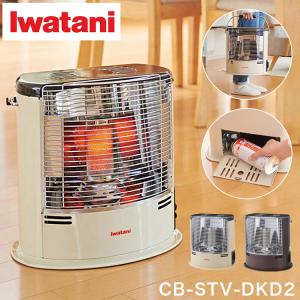 Iwatani イワタニ CB-STV-MYD3 アイボリー カセットガスストーブ