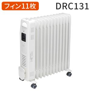 日本ゼネラルアプラィアンス DBK オイルヒーターハンガー付きモデル