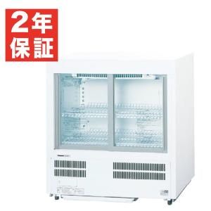 ホシザキ（HOSHIZAKI） （新品）ホシザキ 冷蔵ショーケース 124L 幅630