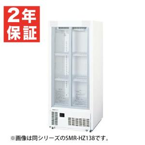 ホシザキ（HOSHIZAKI） （新品）ホシザキ 冷蔵ショーケース 136L 幅485