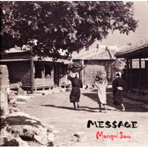 MONGOL800(モンゴル800)/MESSAGE(メッセージ) [CD] HICC-1201
